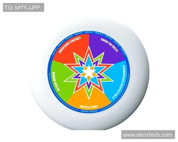 西安飞盘队引发的意识争议与运动文化的深层探讨